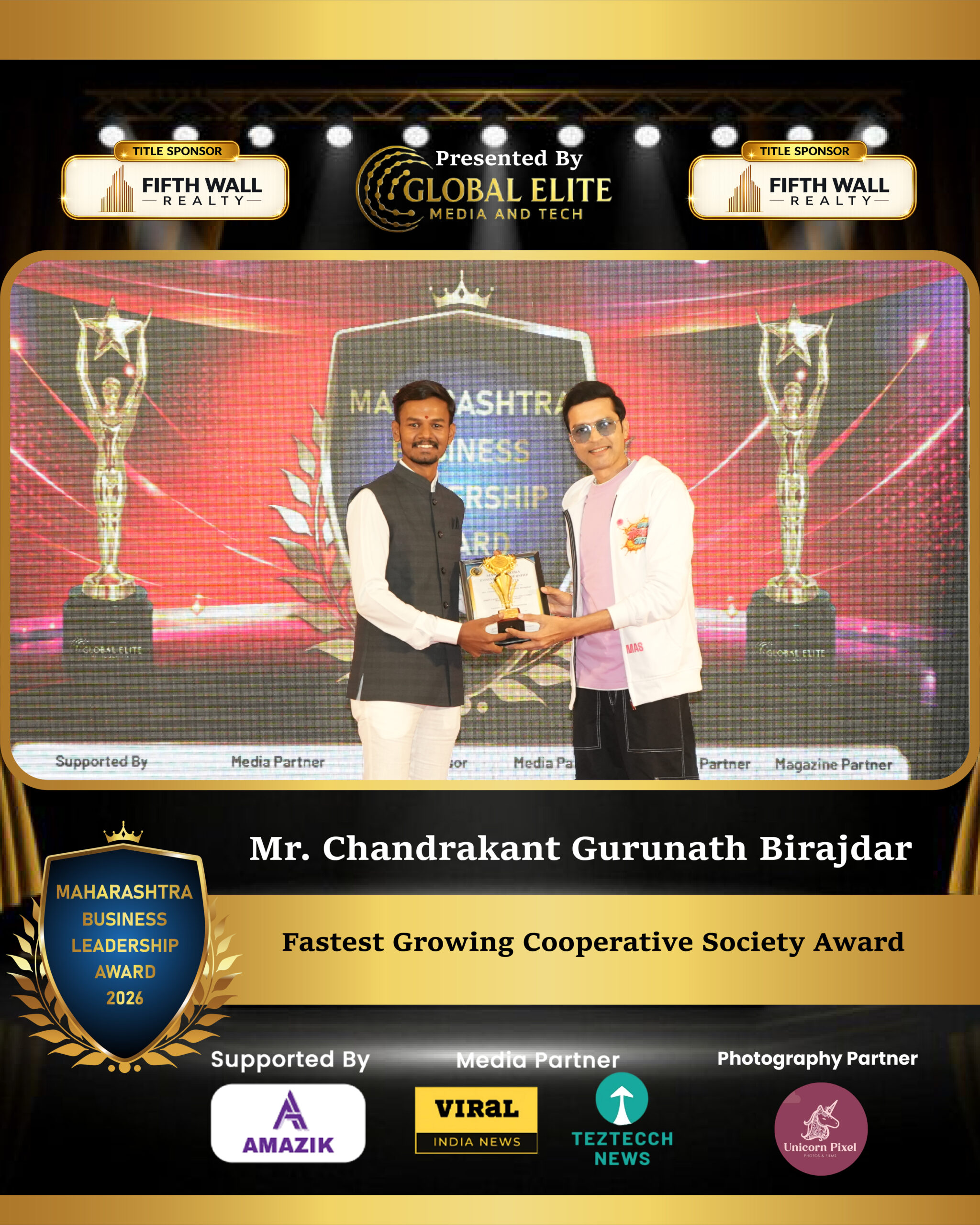 Award Winner