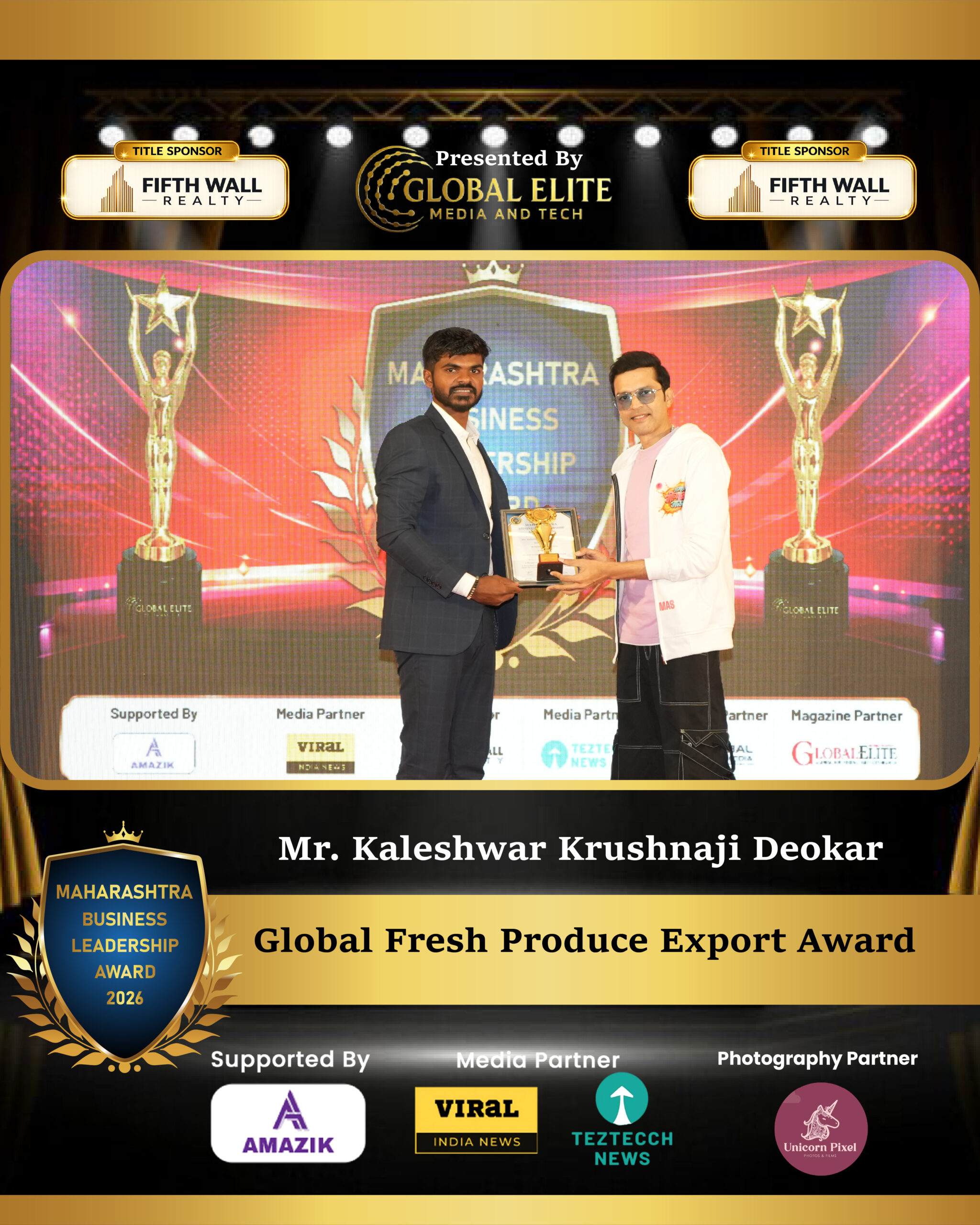 Award Winner