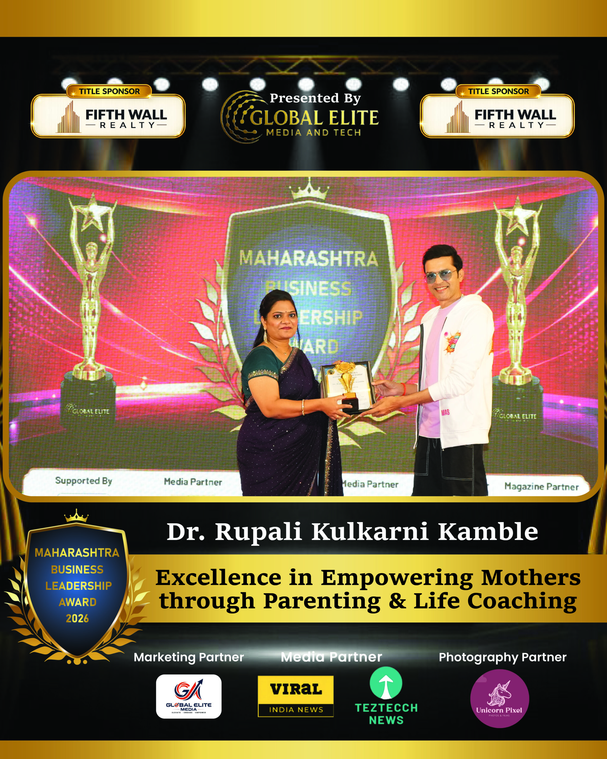 Award Winner