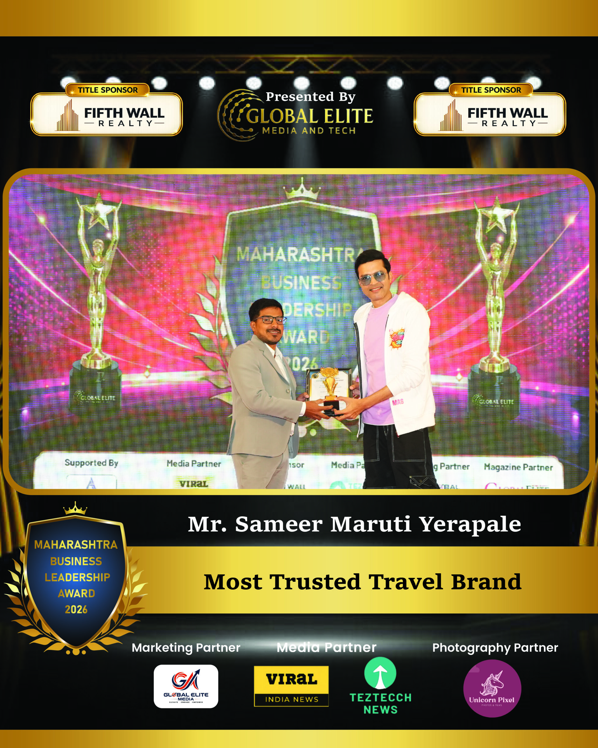 Award Winner