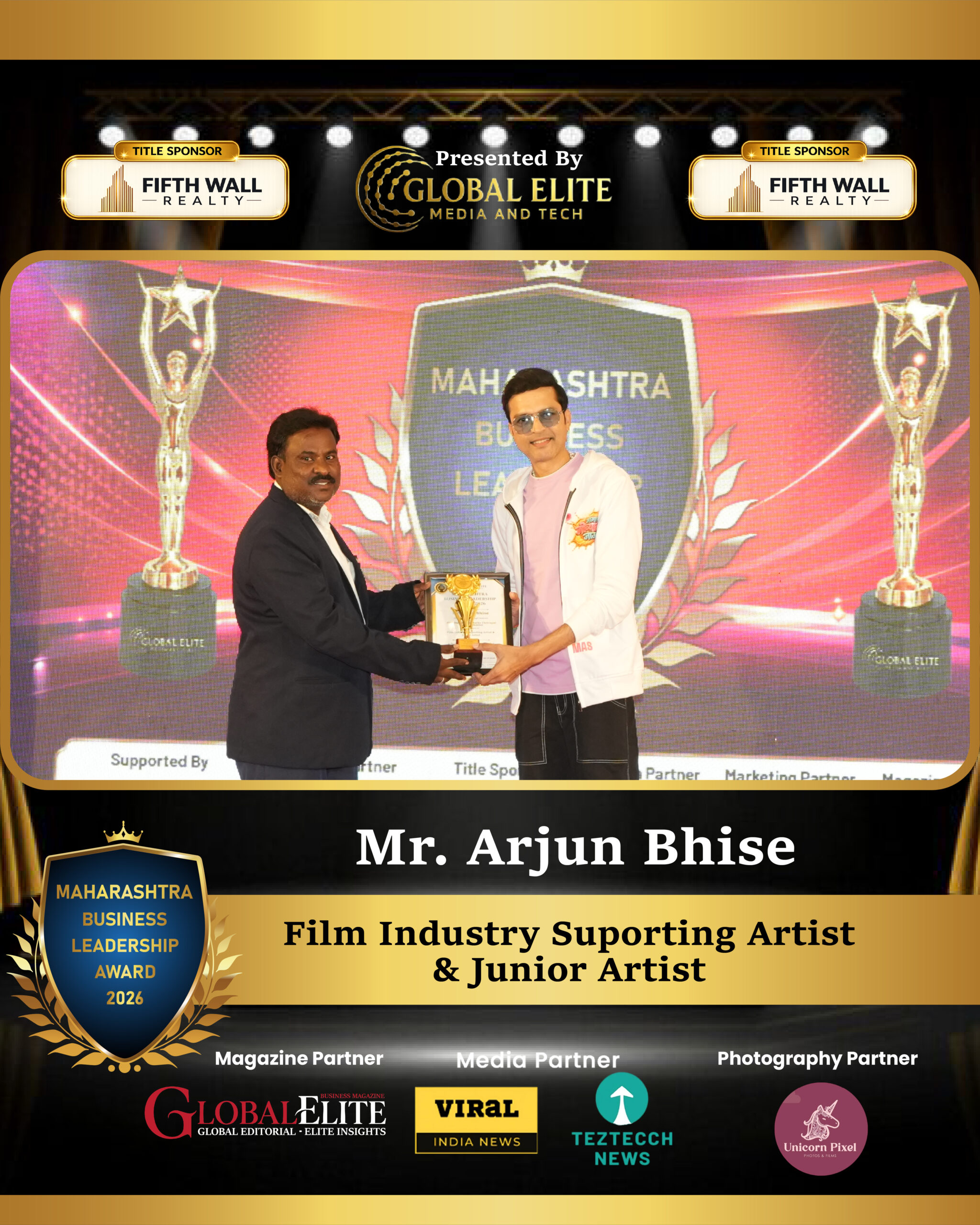 Award Winner