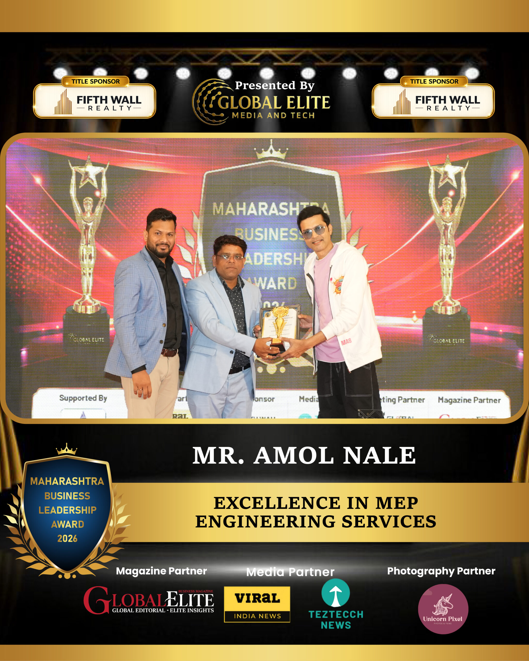 Award Winner