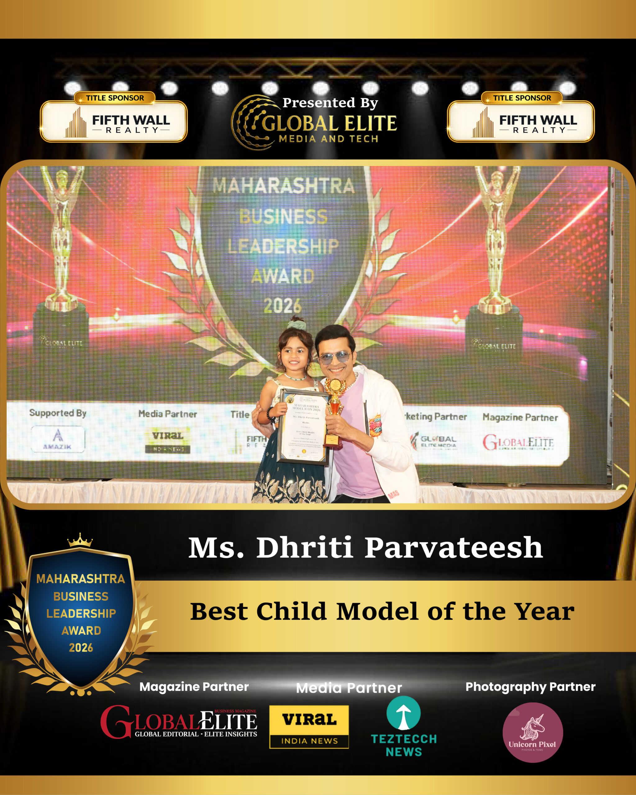 Award Winner