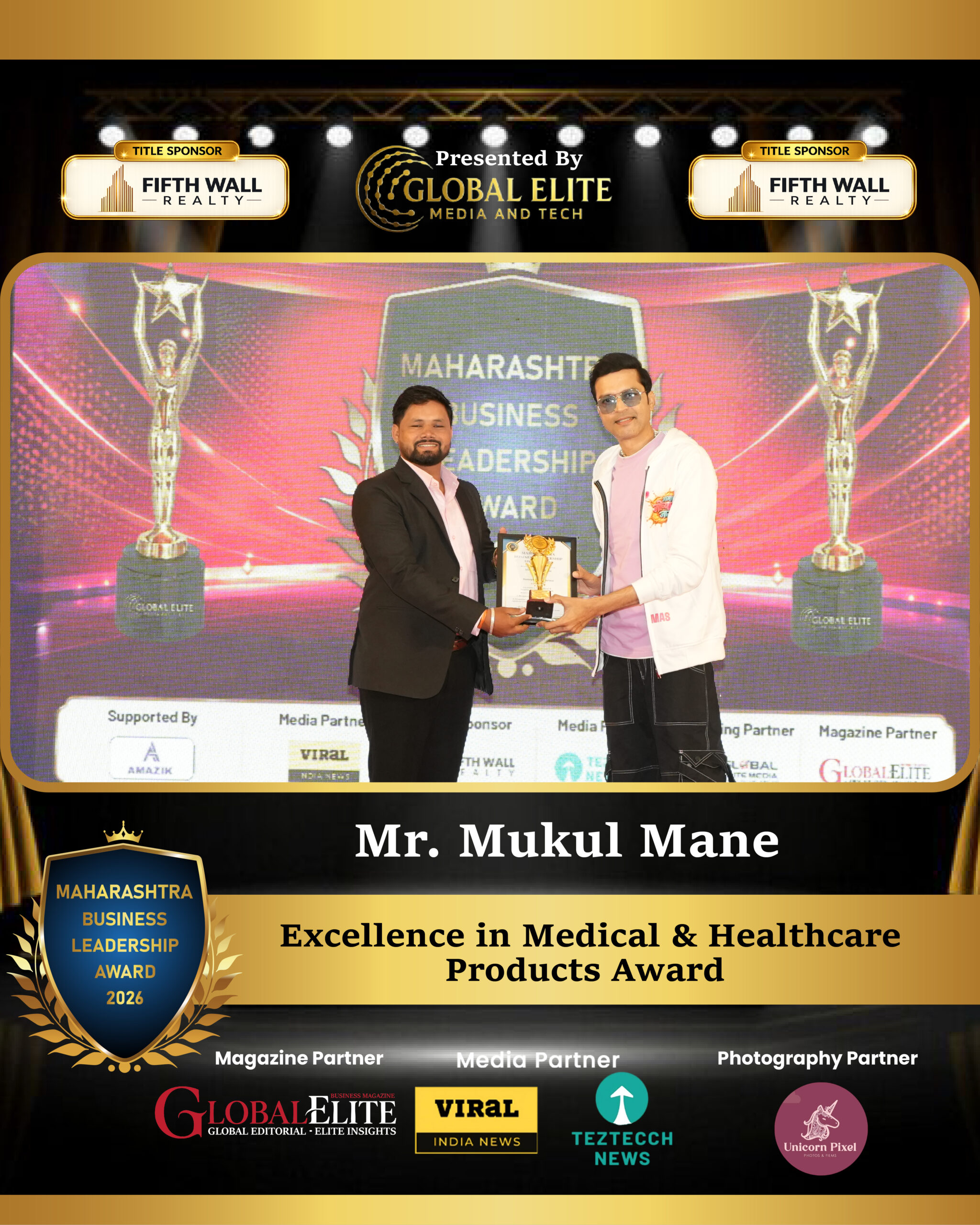 Award Winner